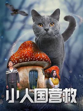日韩欧美一区二区三区不卡